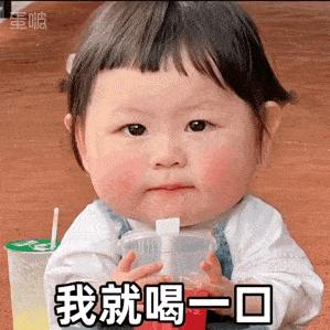 秀儿是我吖～