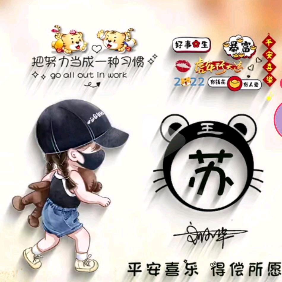 丶一