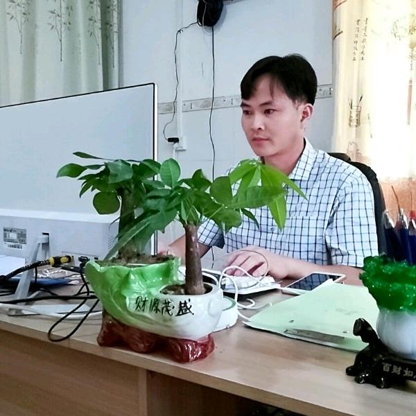 开心成哥