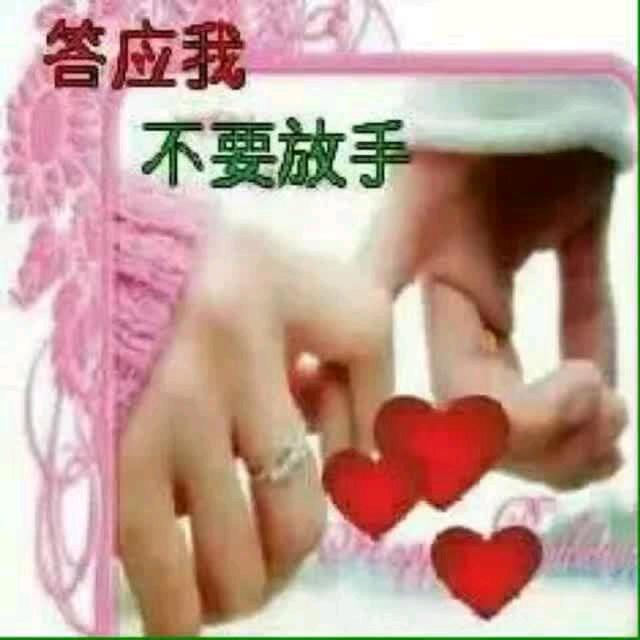 明天的彩虹