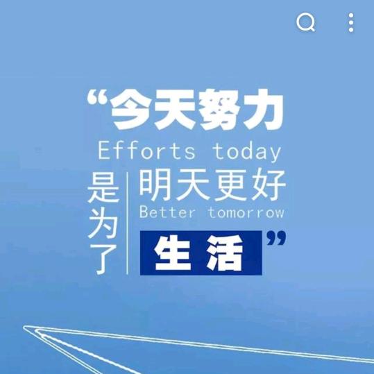 天上掉馅饼