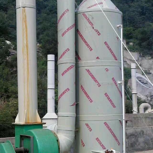 心想事成
