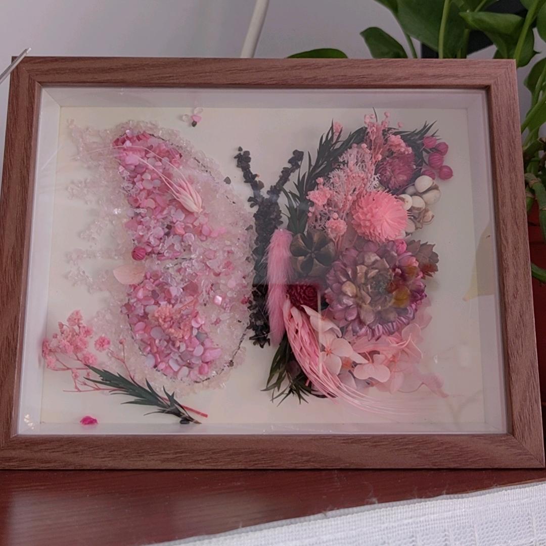 怡恩♡悠然居