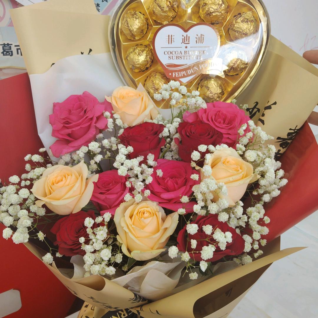 💞᭄不发胖࿆只发财꧔ꦿ᭄❀ ͜҉