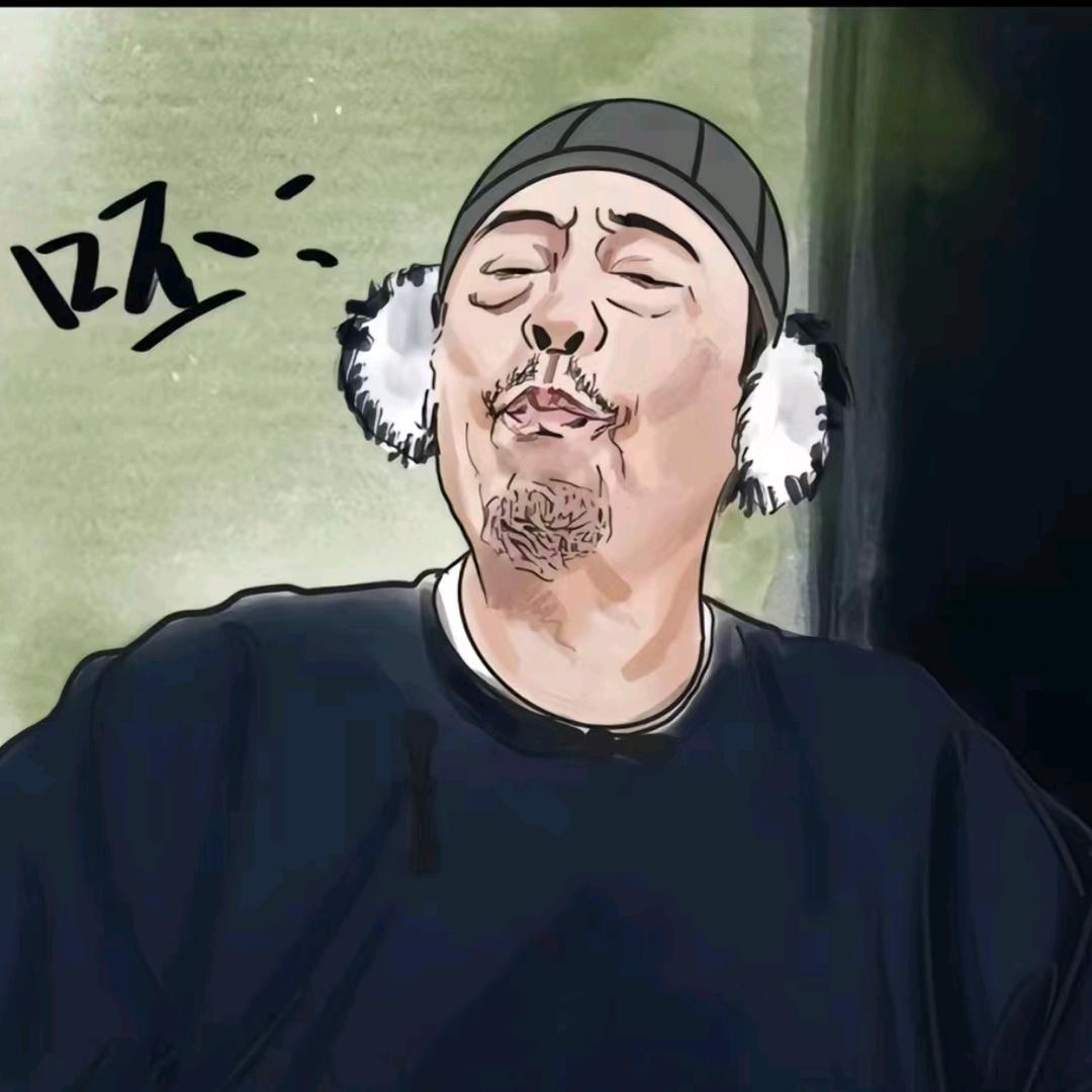 爍