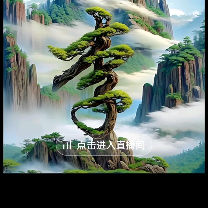 晨光装饰