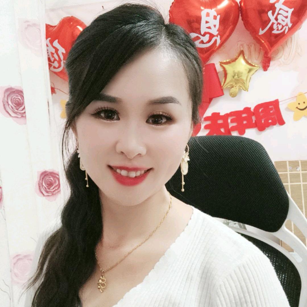 蓉儿