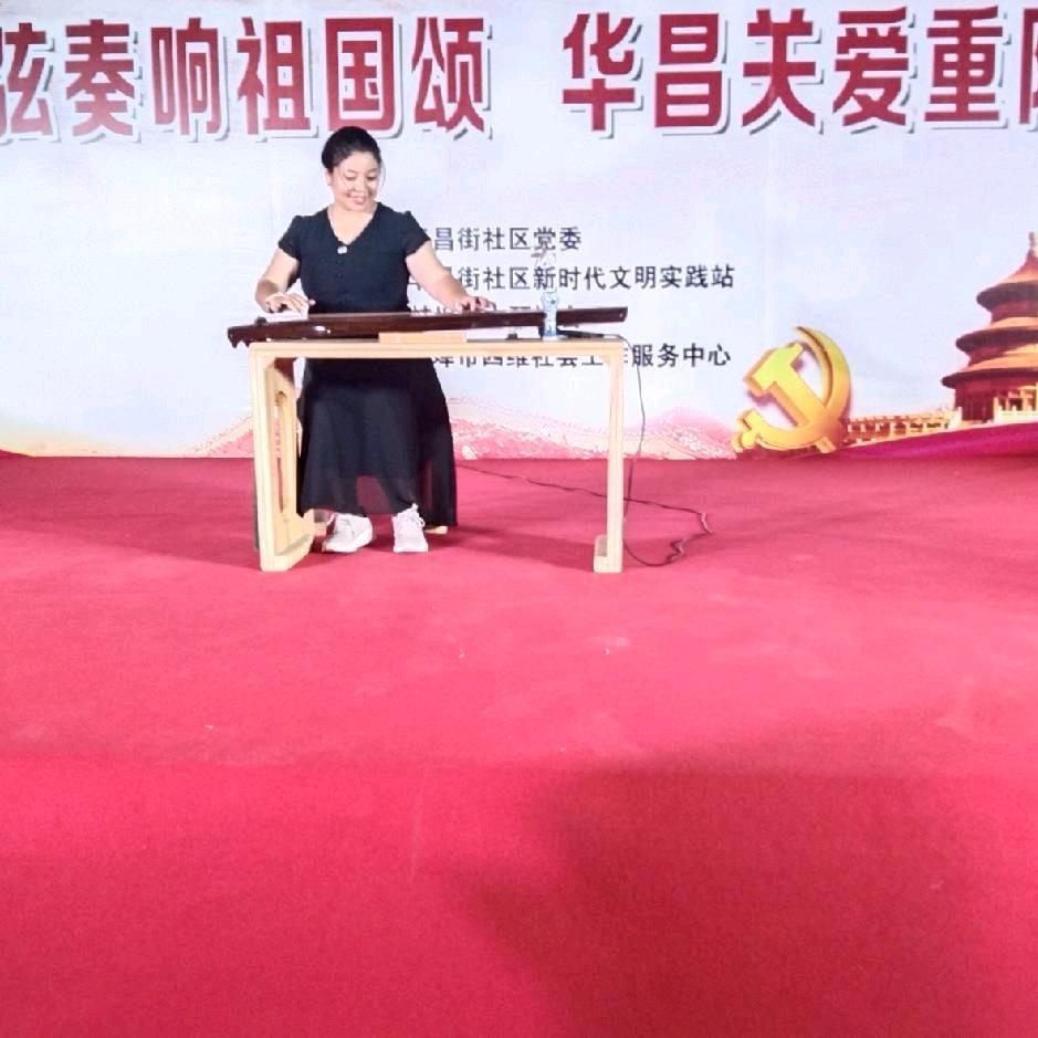 赵玉娜