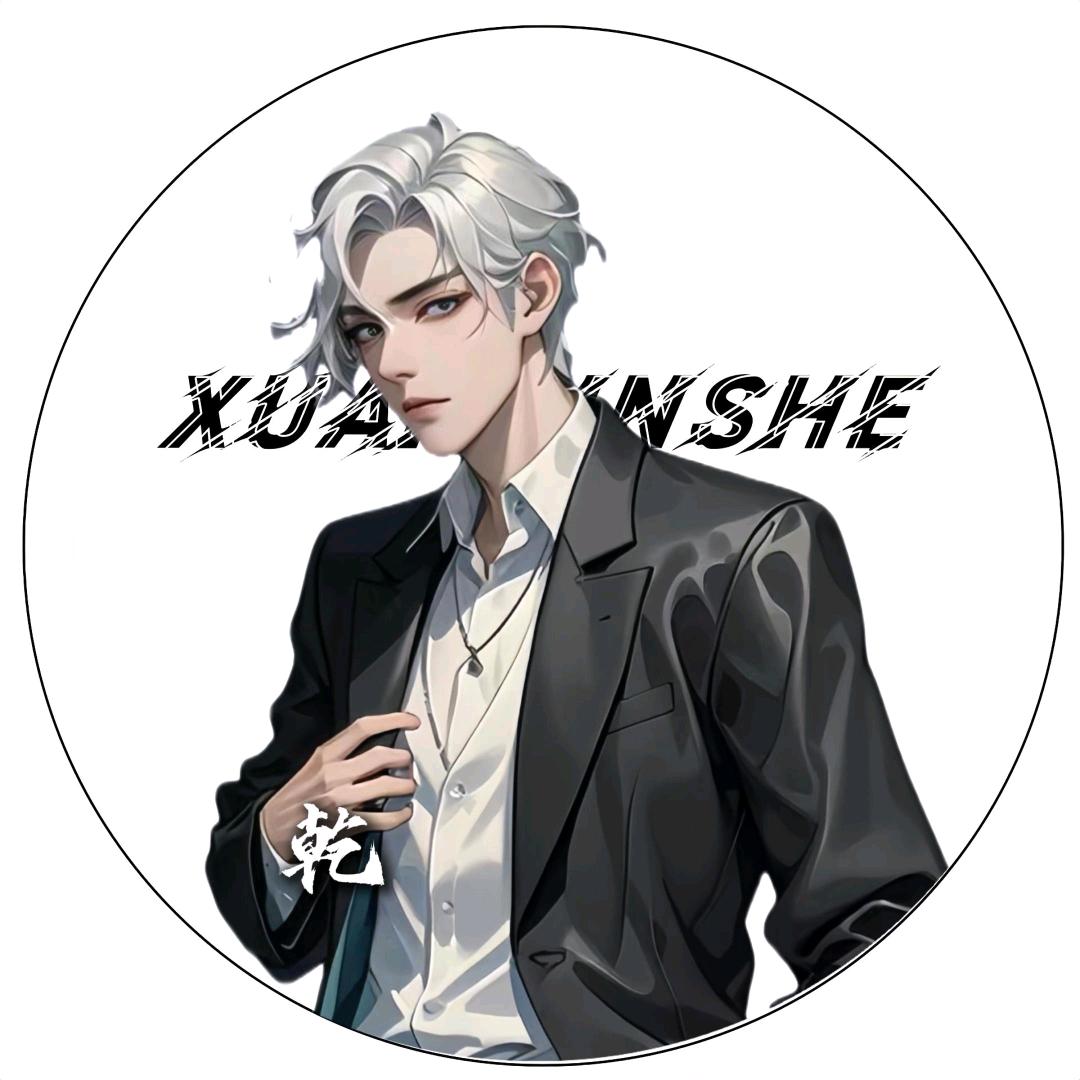 𝑿. 大琪