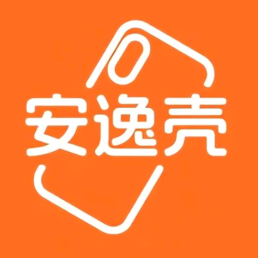 安逸壳数码精品店直播间