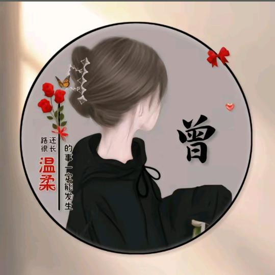 🥀💐🌹曾经再美也是伤🌹🌺🌼?