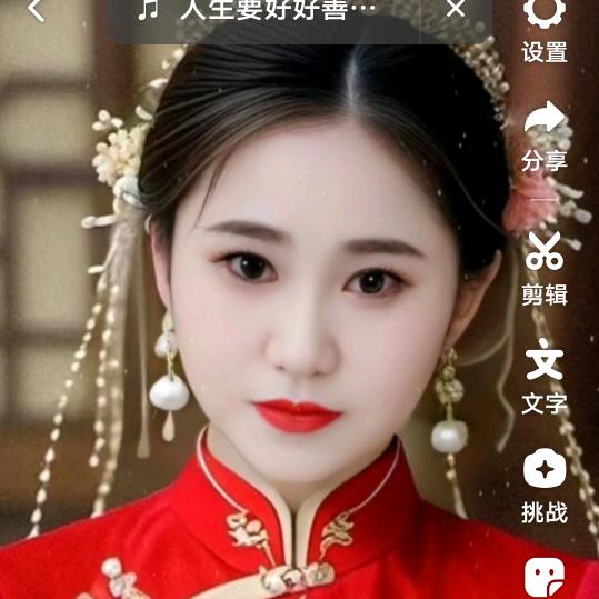 2229716839粉色的回忆