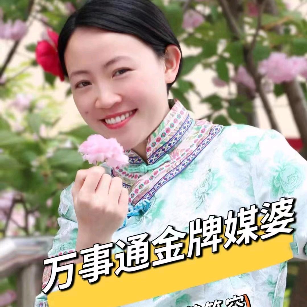 乐乐-梁平万事通💑~拉钢丝线