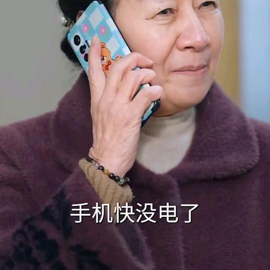 贵州开心哥