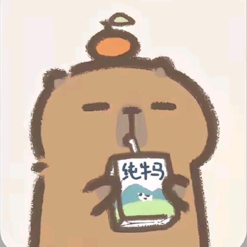 一口来一碗