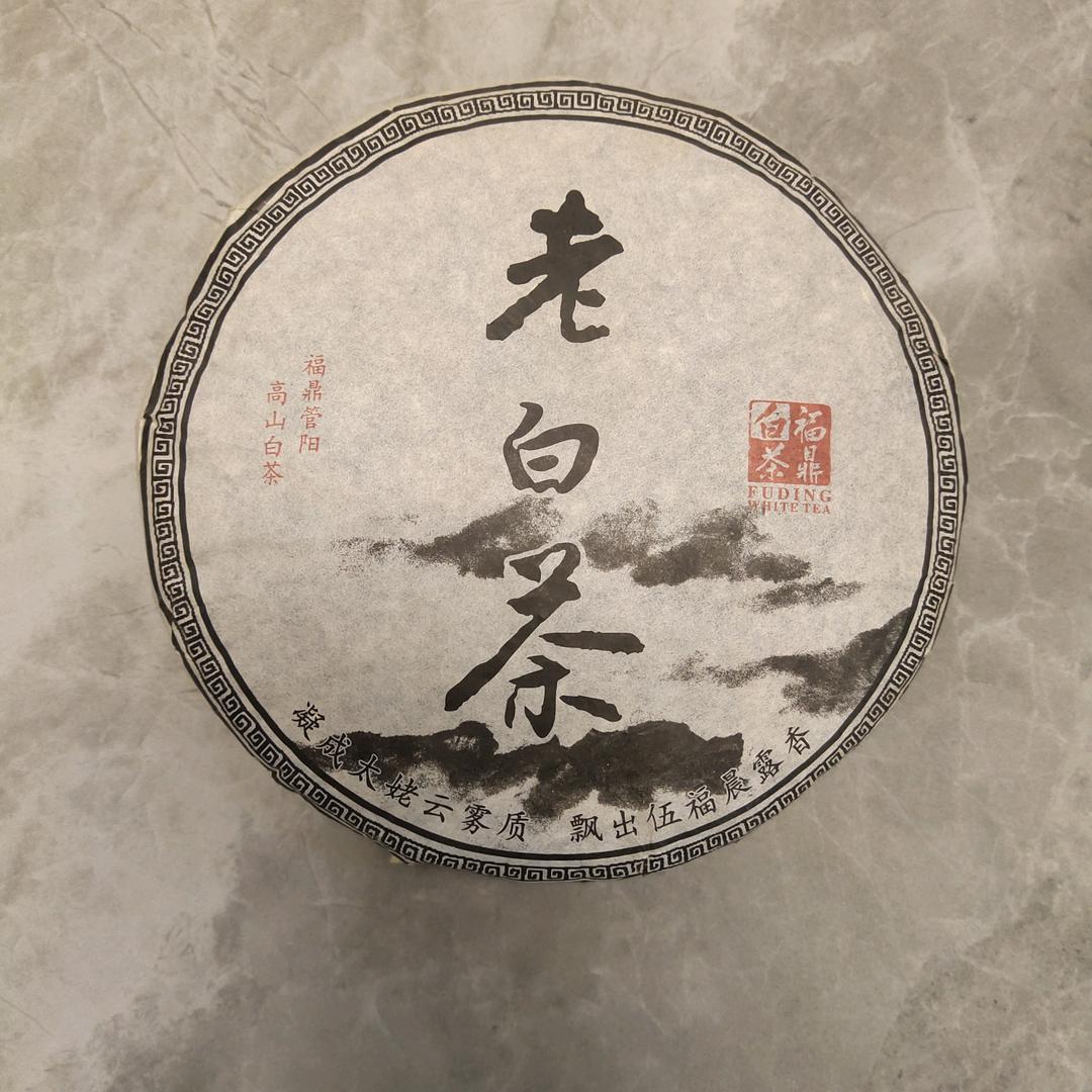 如梦初醒