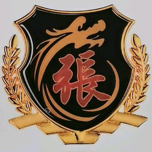 ᭄余生🕊有你᭄