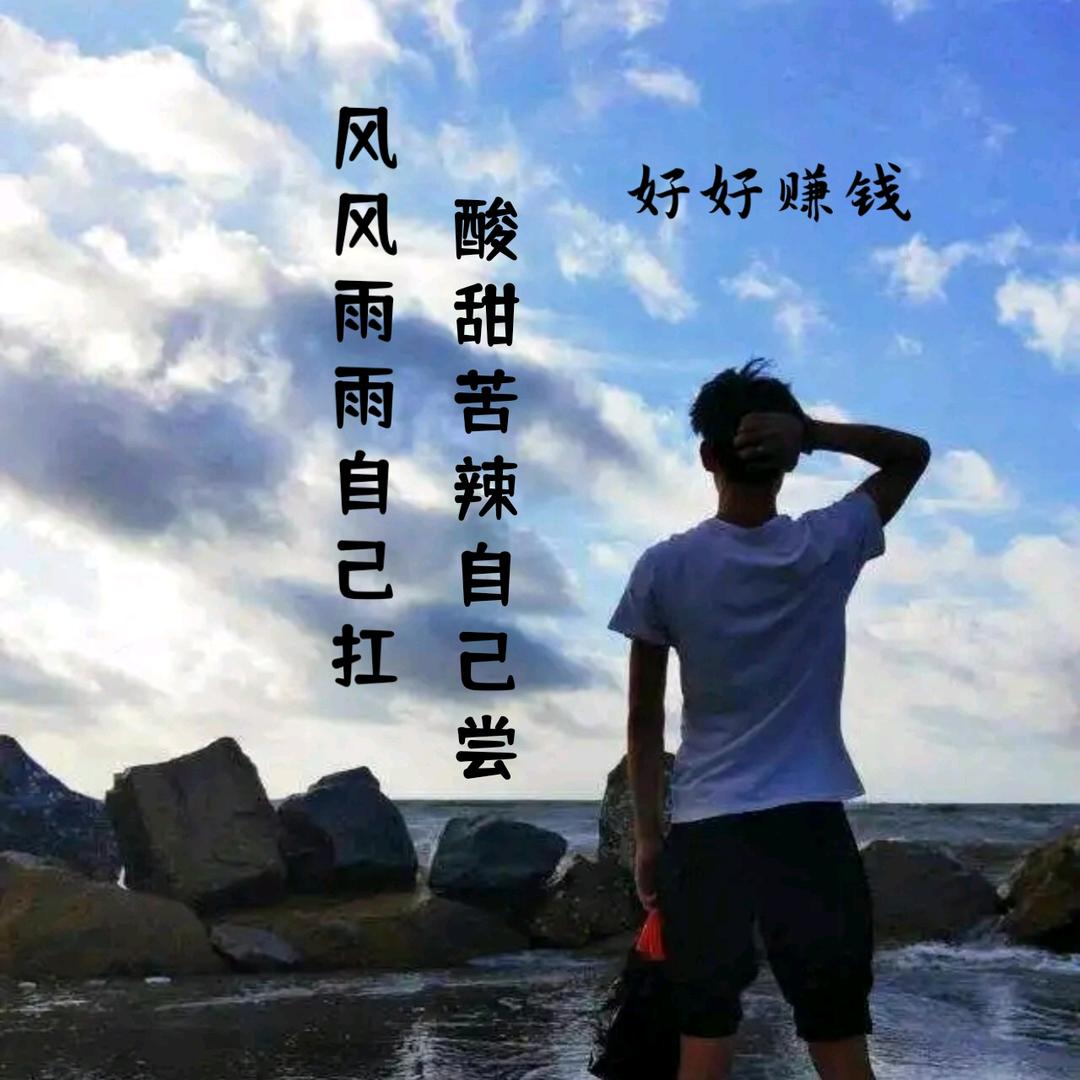 专业室内外装修