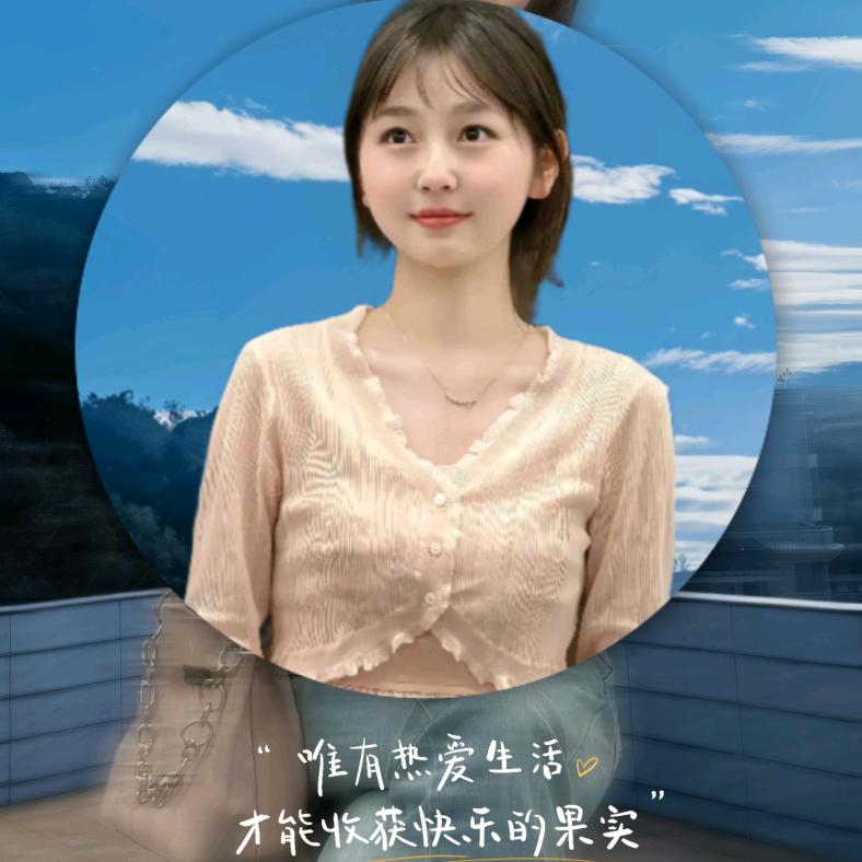 媛媛衣橱