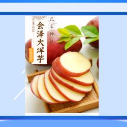 发玉种植农民专业合作社，二顺家庭农场