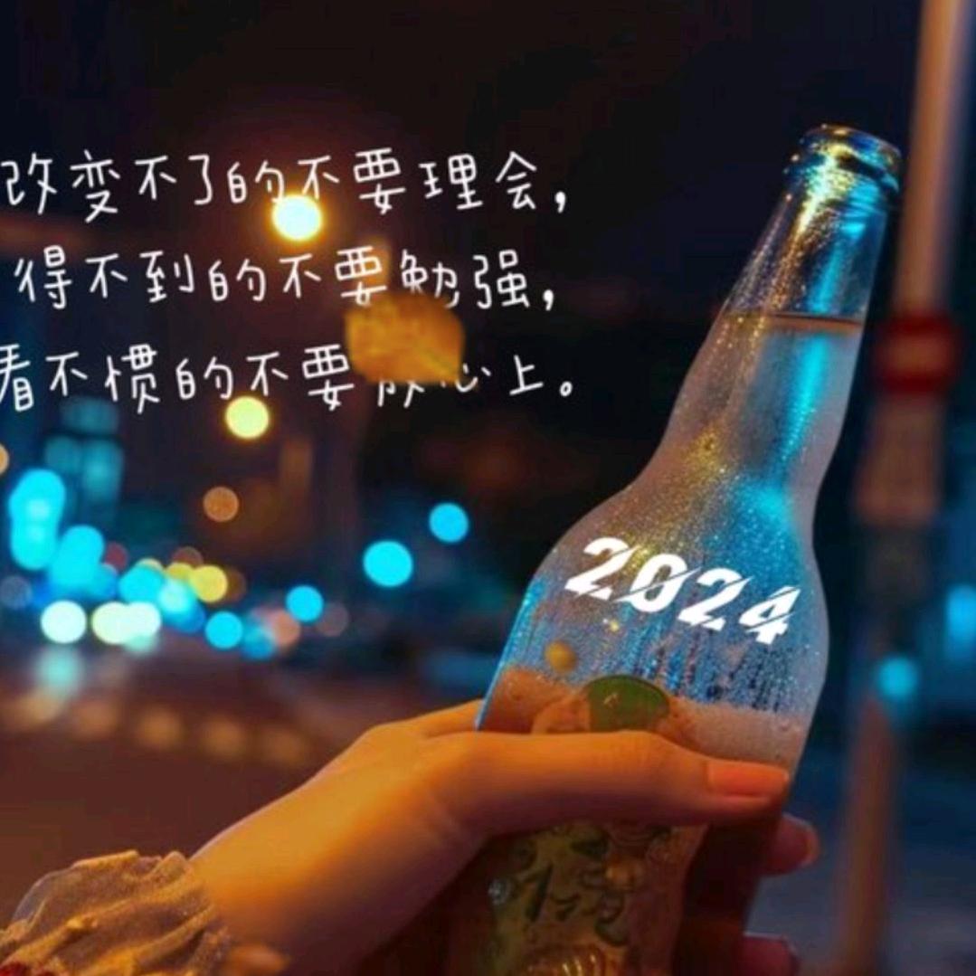 辞优