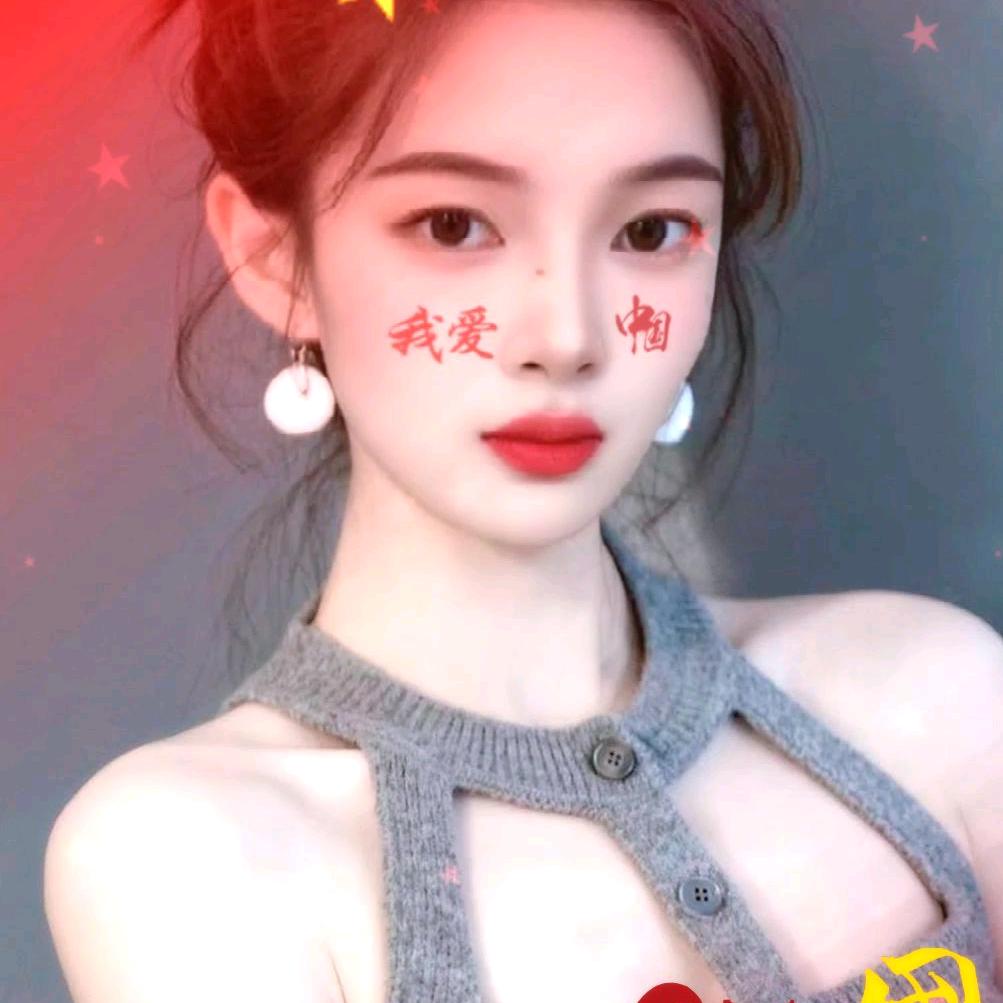 琳琳🎤不定时开播