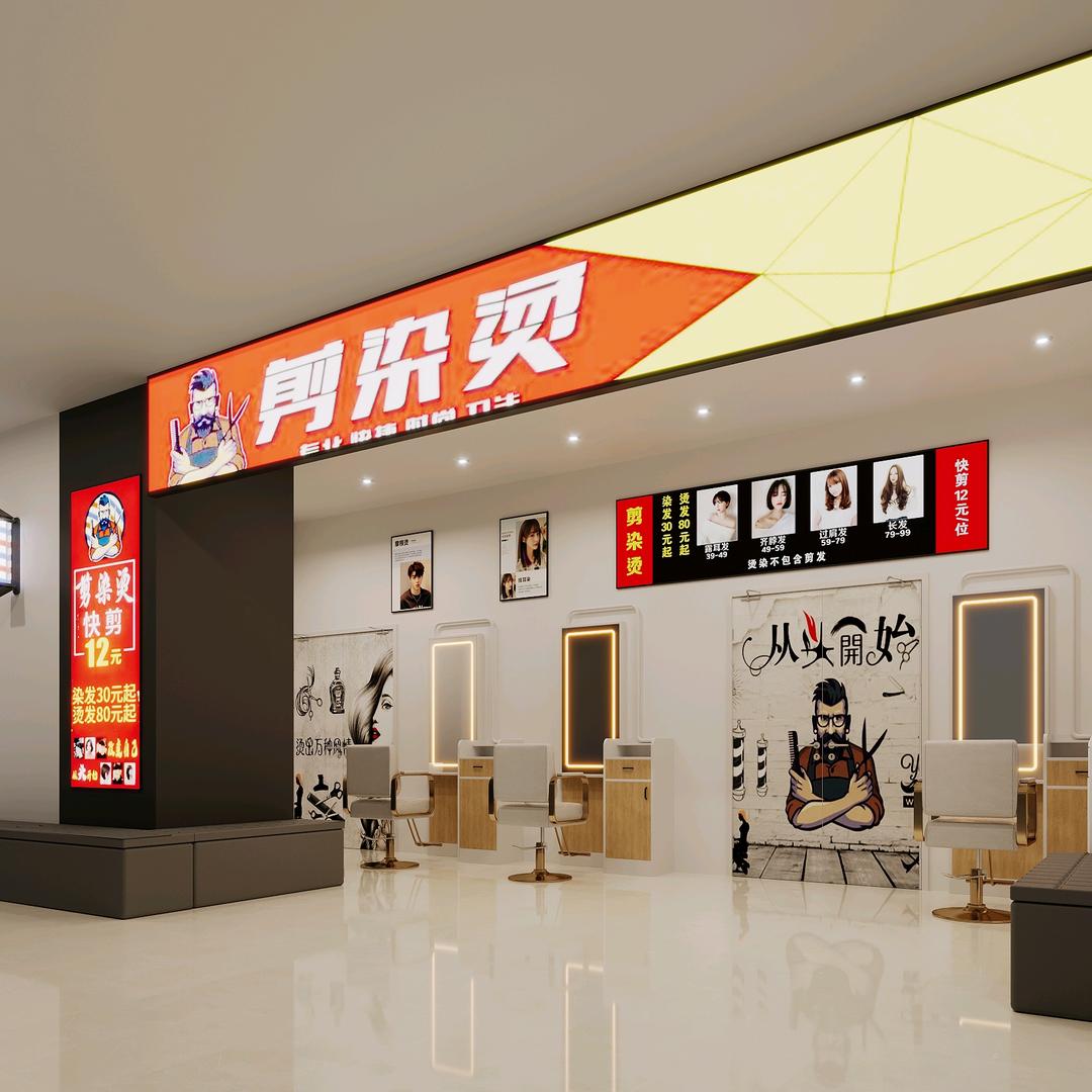 一个做快剪的小哥