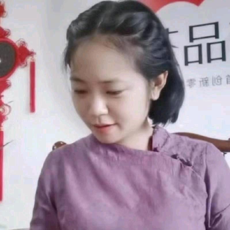 王雪民宿
