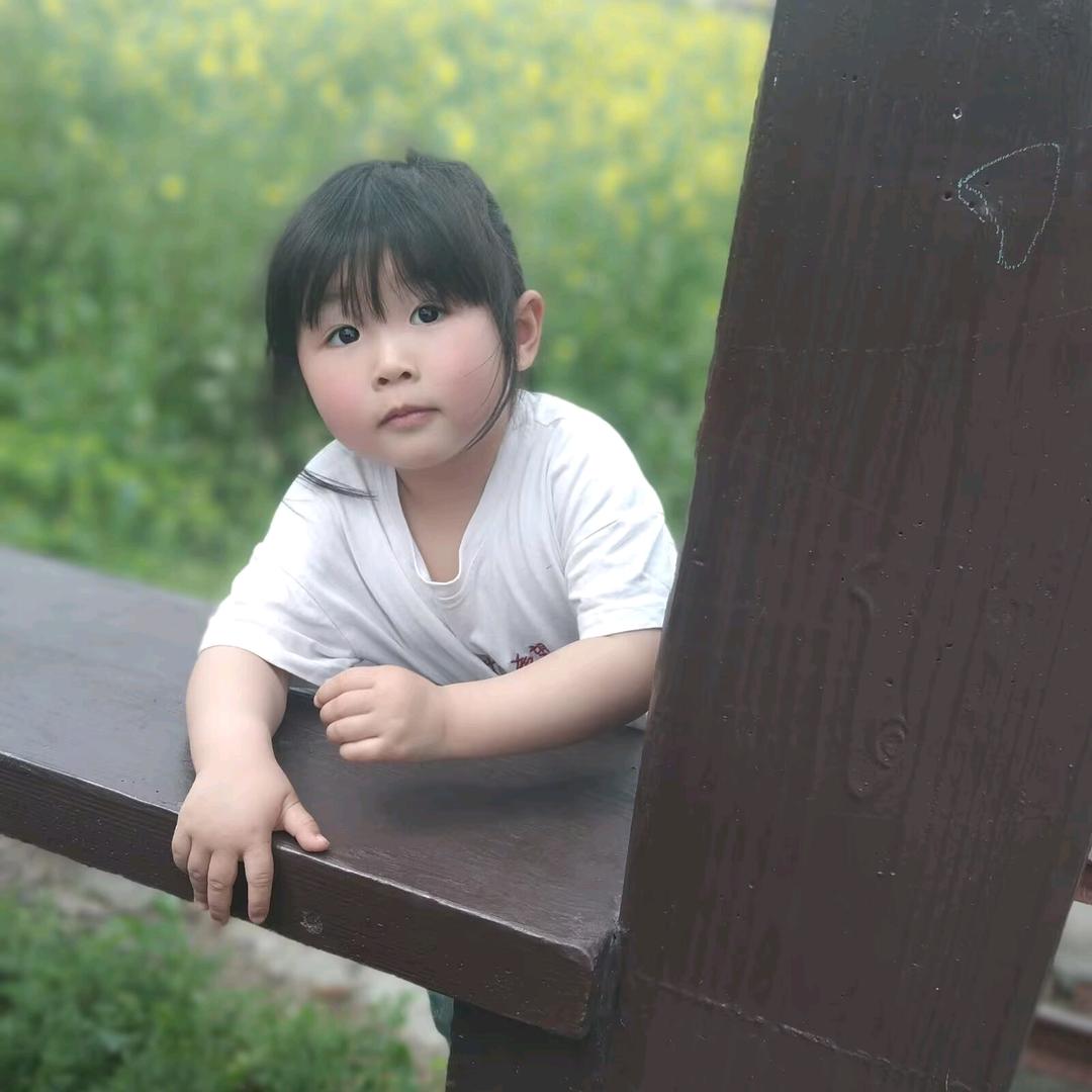 否极泰来💫