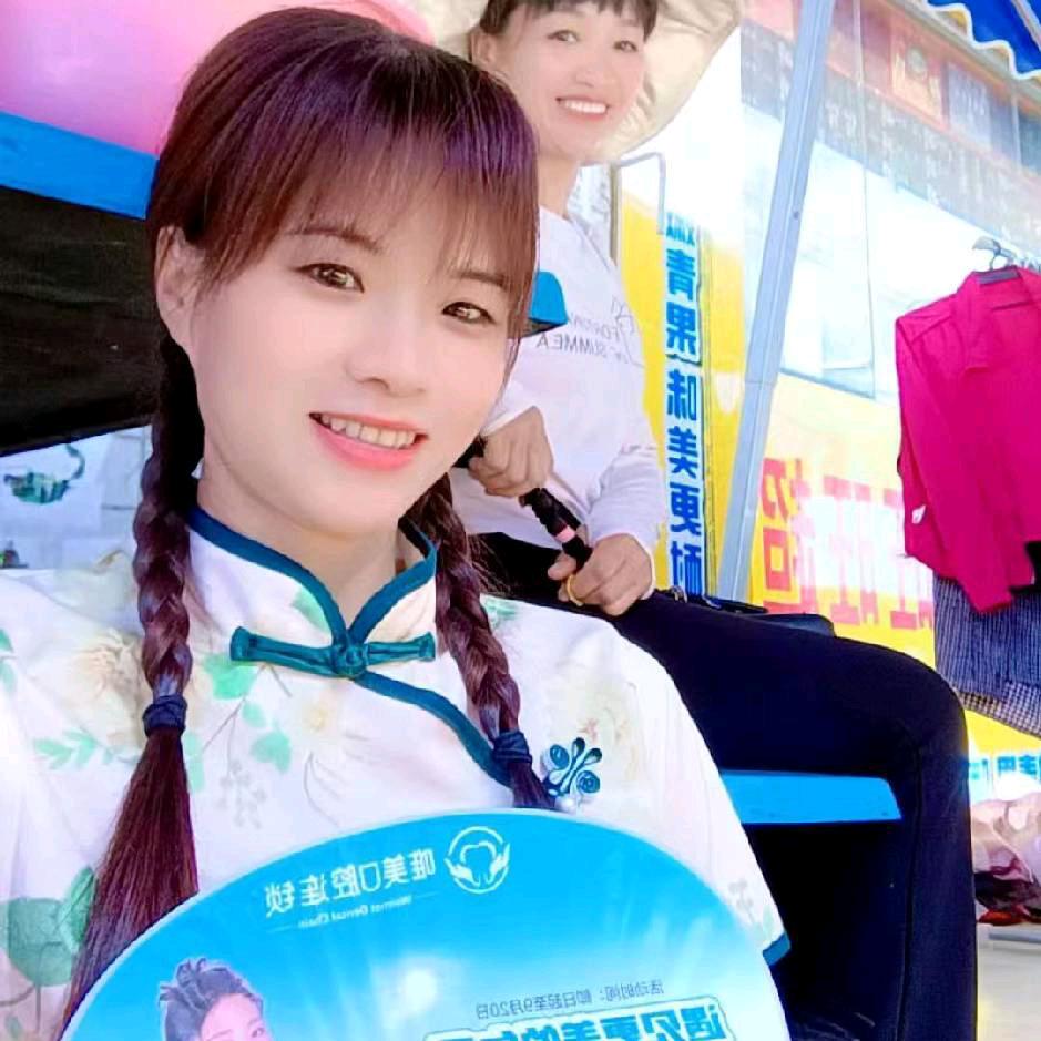 东兰想得美
