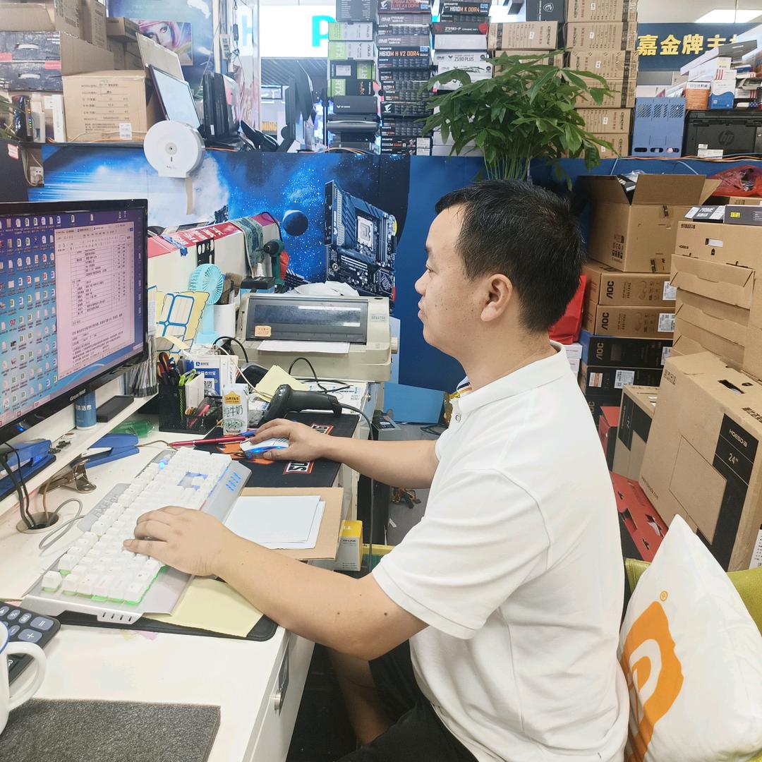 贤哥，装机，D1Y批发