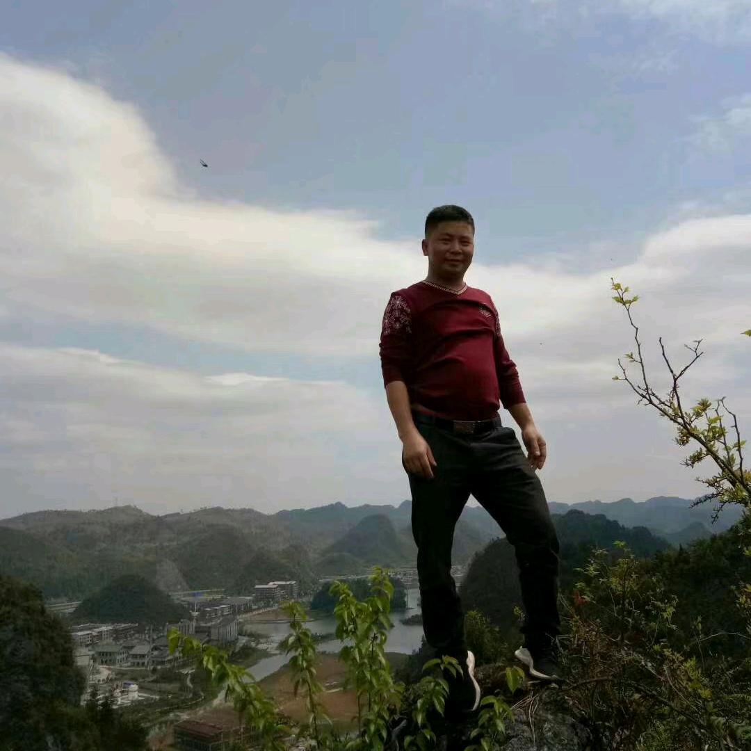 一路上有你