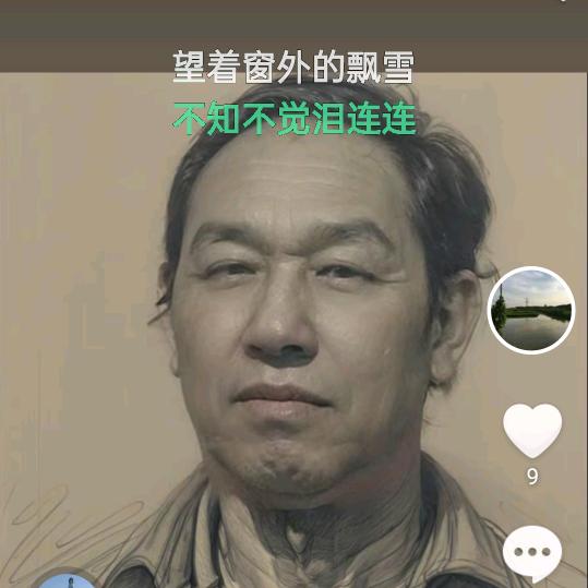 正大食品(青年新城店)官方号