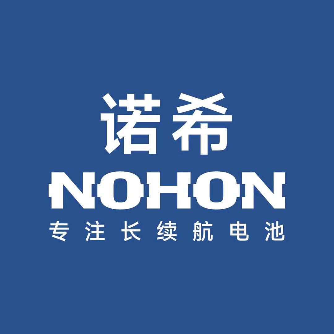 修手机的张师傅