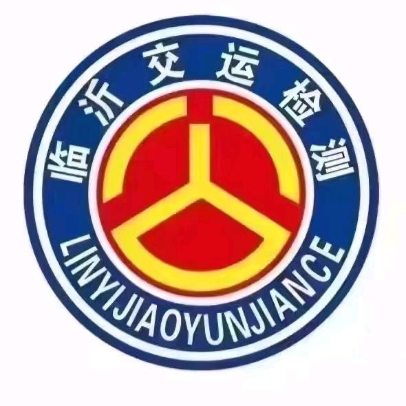交运检测。🛻傅