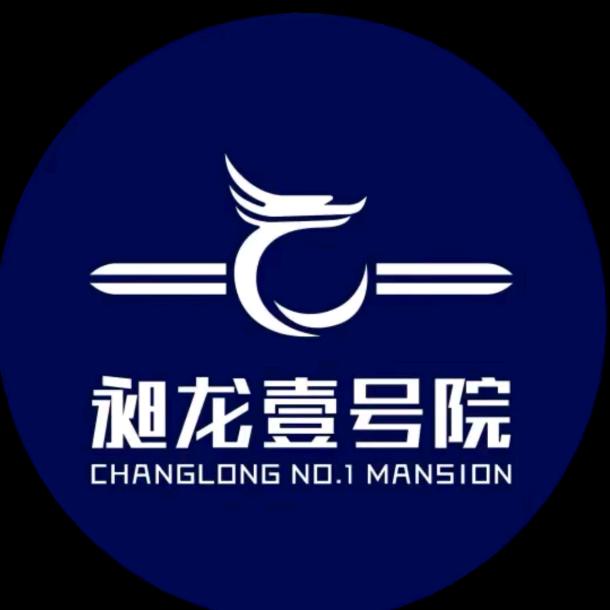 昶龙壹号院  小常