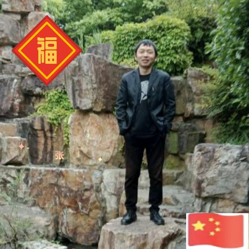 P张仙