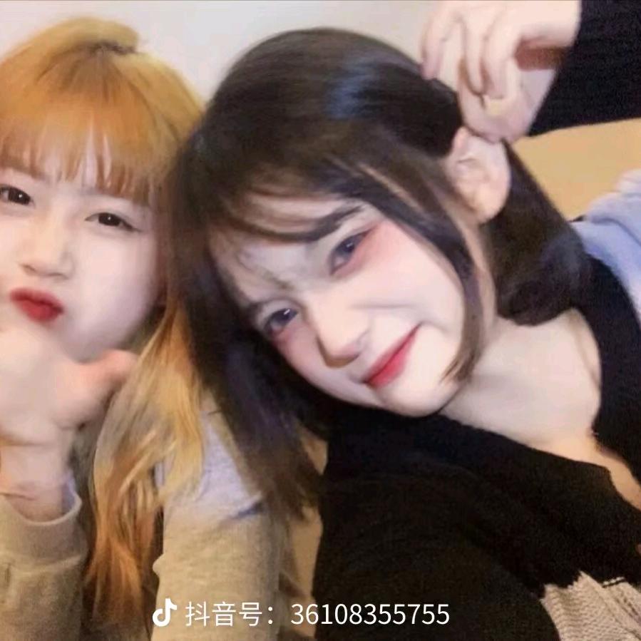 小可爱💖