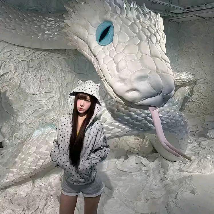 妁恨