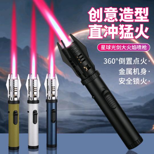 梦嫣潮牌百货