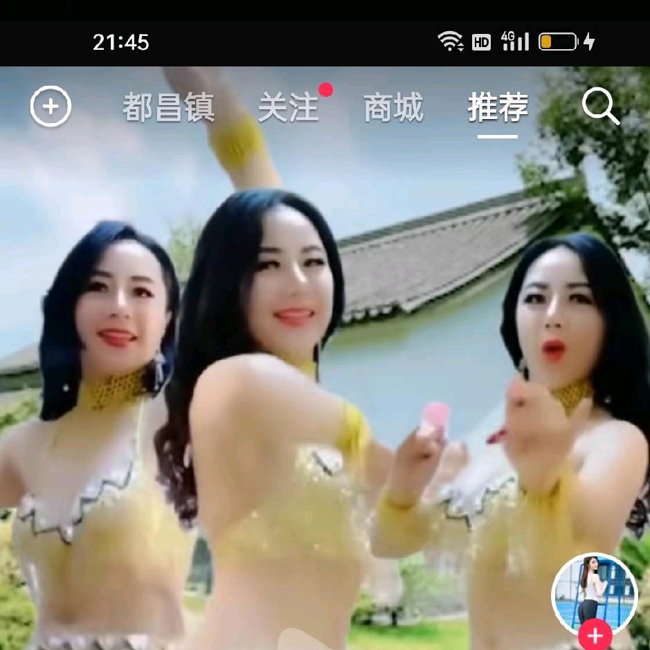 今生今世有缘