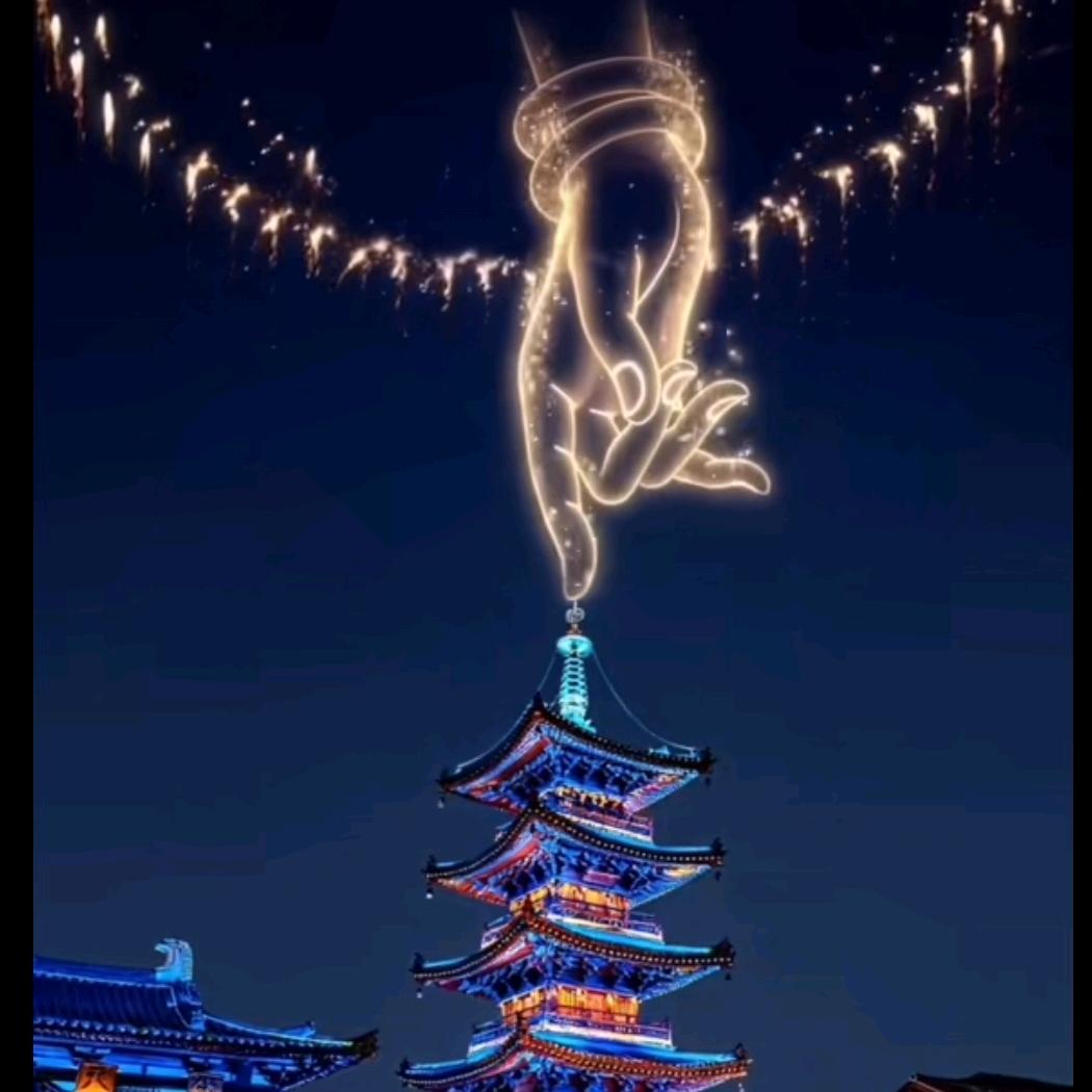 孤梦