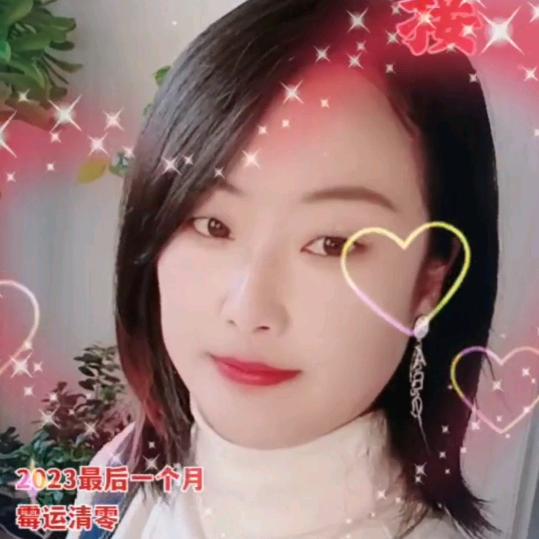 小美