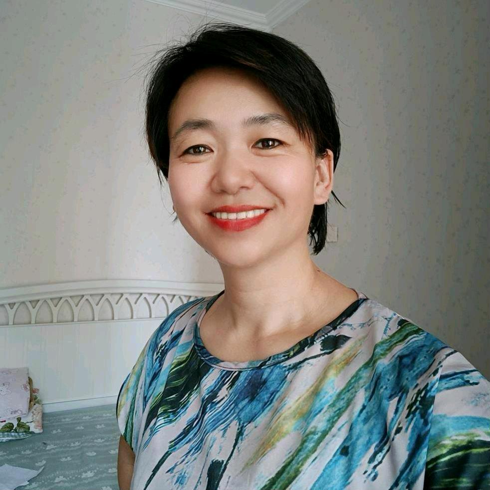 雁子