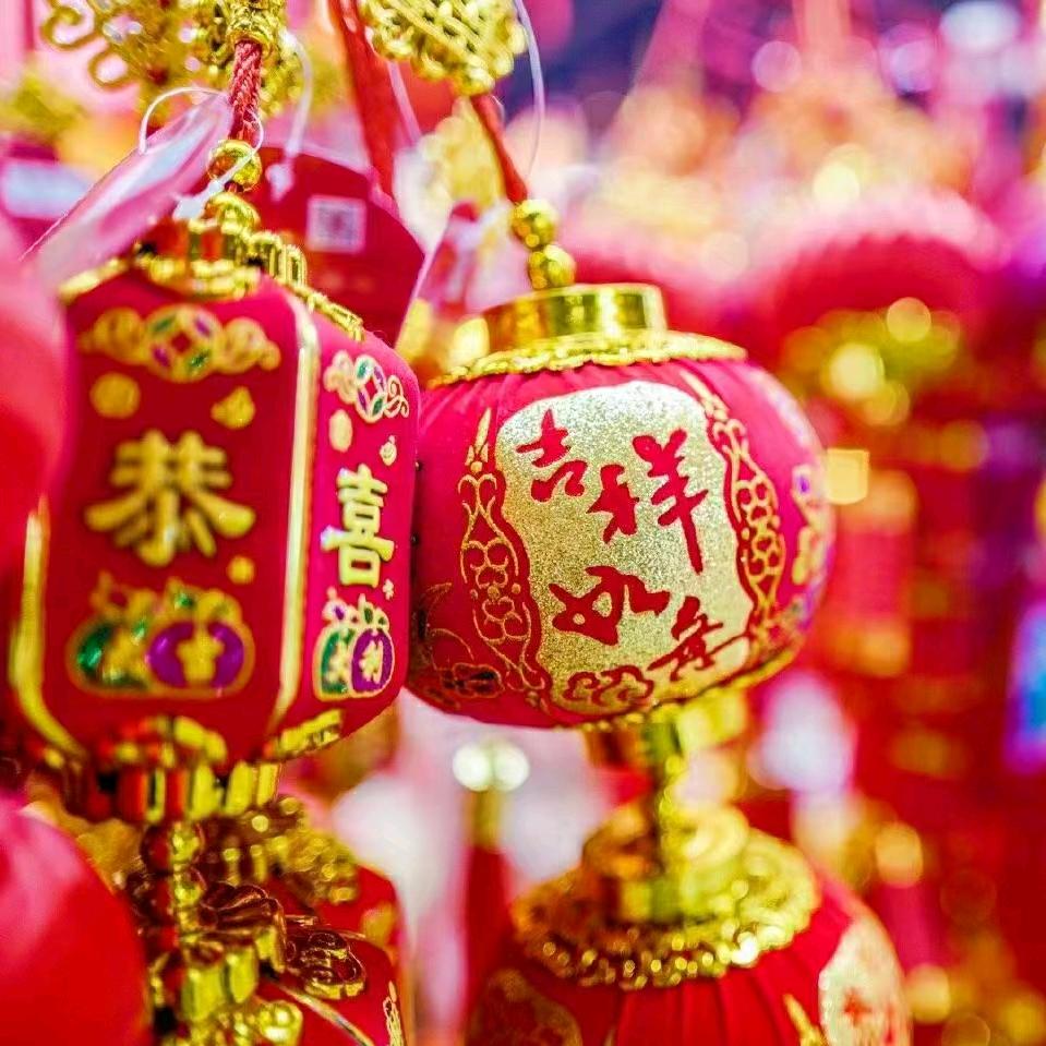 圣恩
