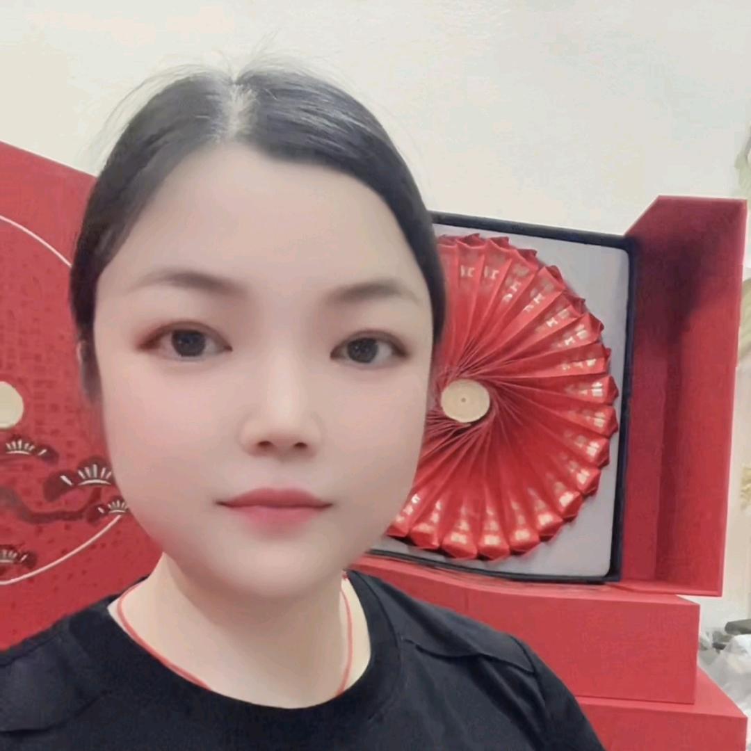 海口龙华碧尔真百货商行（个体工商户）