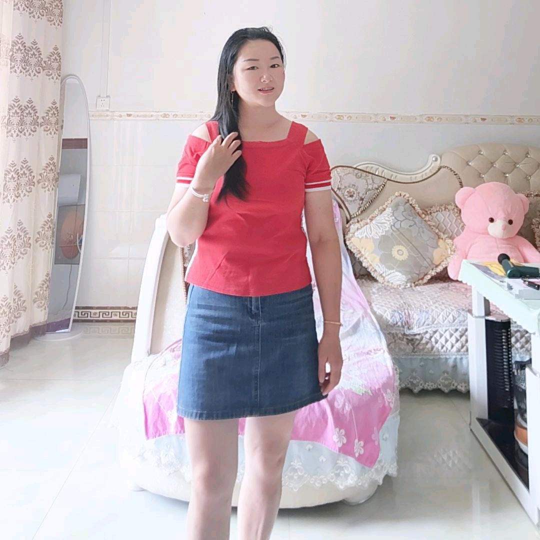 英子