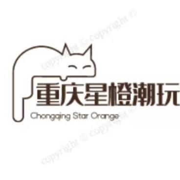 星橙潮玩&星橙动漫