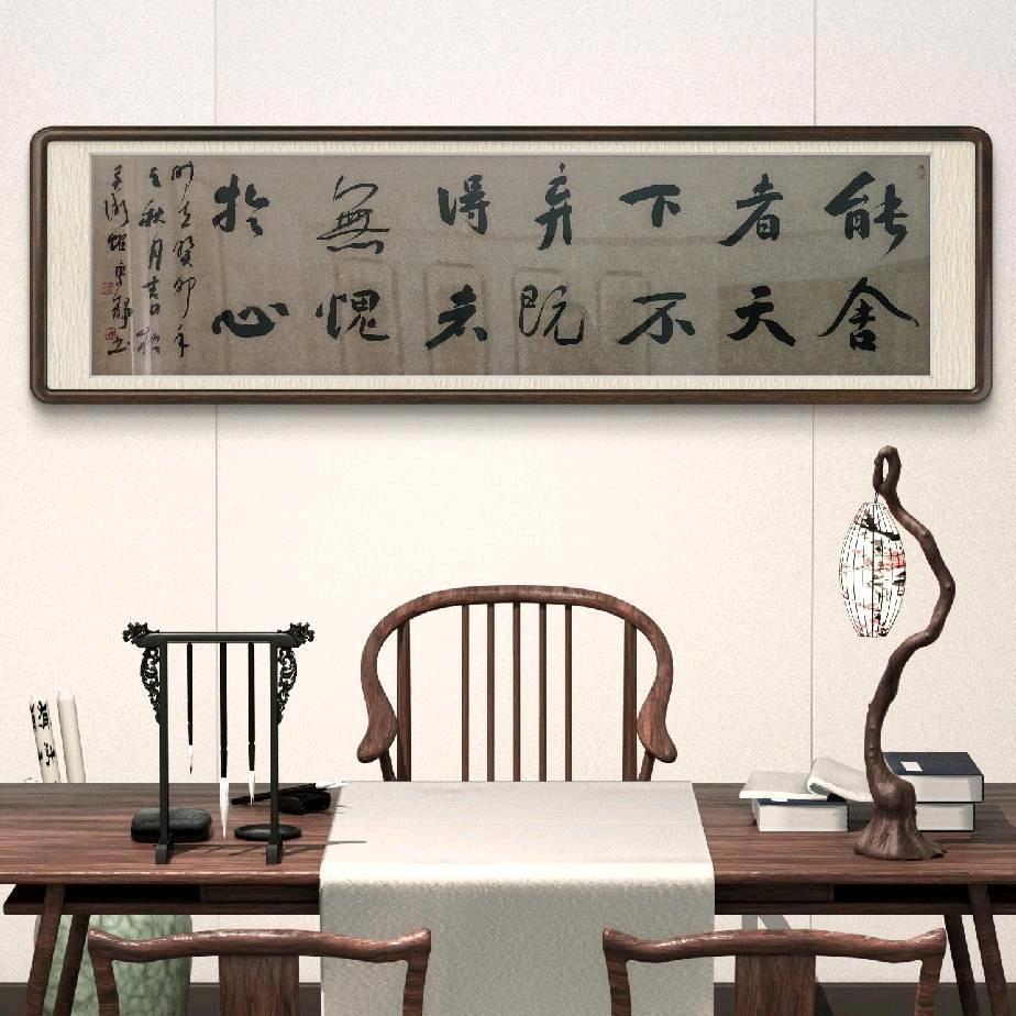 爱写字的多多钱老师