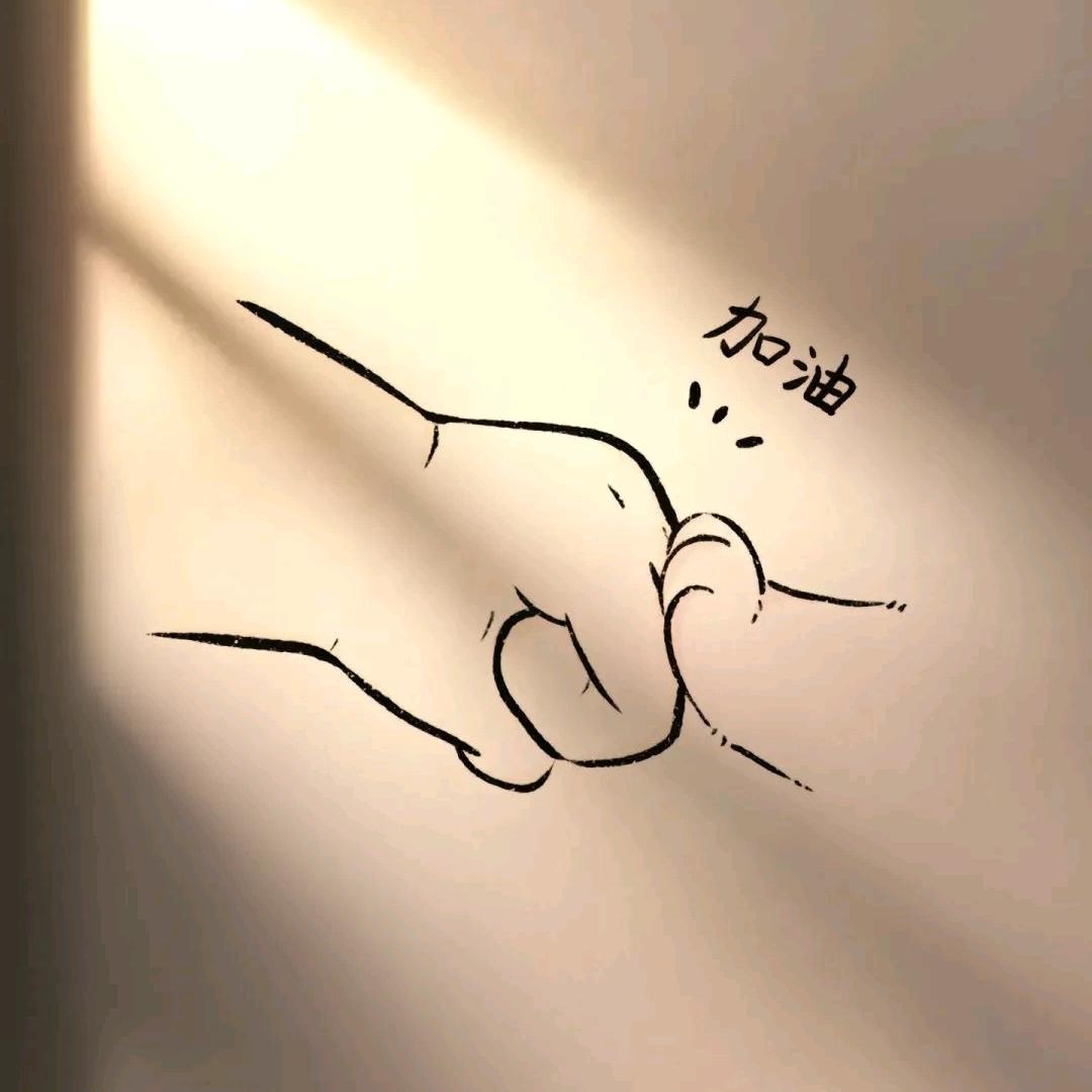 兜兜里没糖